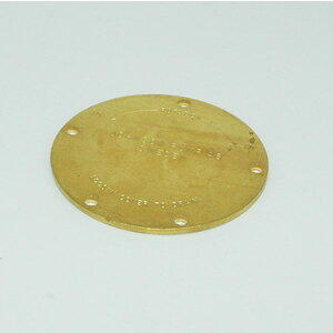 Johnson Endedæksel F8/F9B