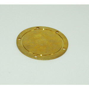 Johnson Endedæksel F8/F9B (O-ring)