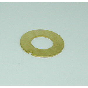 Johnson Slidplade F8/F9B