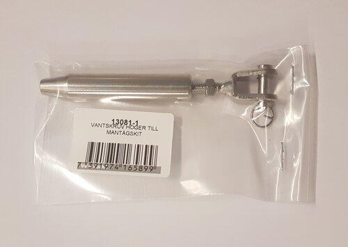 Blue wave vantskrue til søgelænderwire ø4mm højre gevind