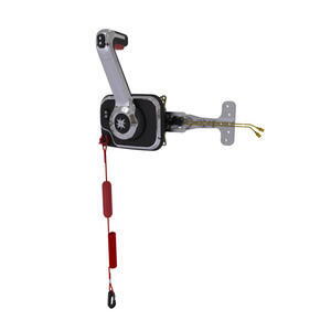 SeaStar Xtreme Side Chrome Trim/tilt