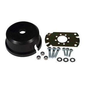 SeaStar Mont.sæt styrebox D290 90GR.