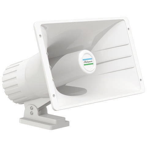 Shakespeare HS-40 Horn Højttaler 18cm