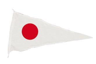 Talstandere 1 30x45cm